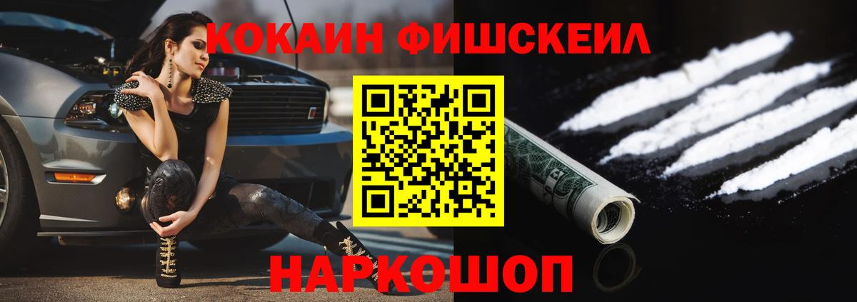 Кокаин Боливия Альметьевск