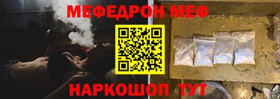 хмурый Абинск