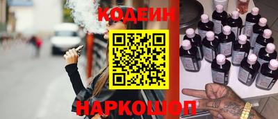 прущий лед Азнакаево