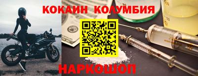 мдпв Аша