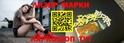 хмурый Абинск