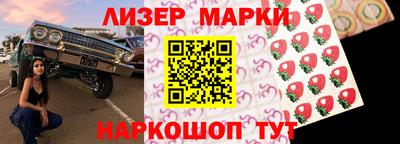 кокаин Абакан
