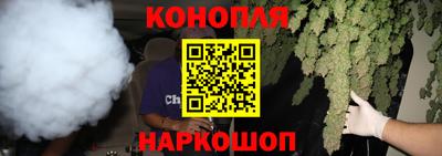 хмурый Абинск