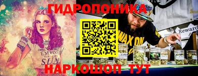 хмурый Абинск