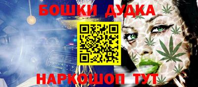 хмурый Абинск