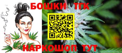 кокаин Абакан