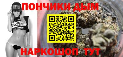 прущий лед Азнакаево