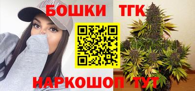 прущий лед Азнакаево