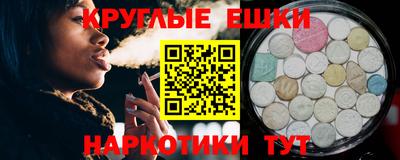 хмурый Абинск