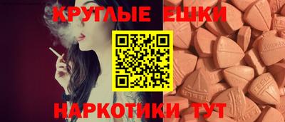 метадон Ачхой-Мартан