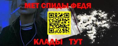 кокаин Абакан