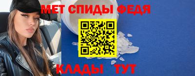 кокаин Абакан
