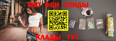 кокаин Абакан