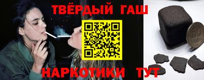 хмурый Абинск