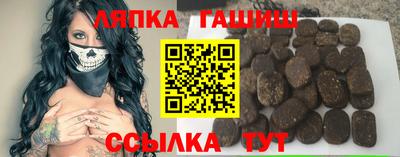 хмурый Абинск