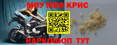 хмурый Абинск
